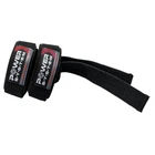 Кистевые ремни Power System Power Straps PS-3400 Black/Redalleg
