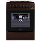 Плита Artel DOLCE 21-EX BROWN ARTEL DOLCE 21-EX BROWN 950806
