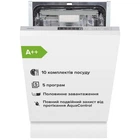 Посудомийна машина Interline DWI 549 BSA GA++ INTERLINE DWI 549 BSA GA++ 951496