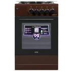 Плита Artel Apetito 50 10-G Brown ARTEL Apetito 50 10-G Brown 950762