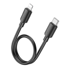 Кабель для заряджання USB hoco. X96 Hyper PD20W/2.4A Type-C to Lightning 0.25m для iOS пристроїв iPhone Black