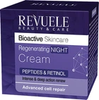 Крем нічний регенеруючий з пептидами і ретинолом BIOACTIVE SKINCARE Revuele 50 мл