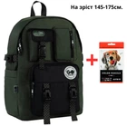 Рюкзак шкільний GoPack Education Teens GO26-2500L-4 хакі + олівці Kite 18 кольорів (996057)