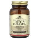 Біотин надзвичайно висока ефективність Solgar (Biotin) 10 000 мкг 120 рослинних капсул (SOL-52392)