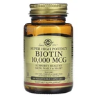 Біотин Solgar (Biotin Super High Potent) 10000 мкг 60 капсул (SOL-52387)