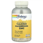 Кальцій магній цинк Solaray (Calcium Magnesium Zinc) 250 вегетаріанських пігулок (SOR-04561)