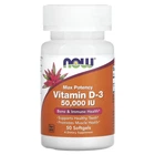 Вітамін D3 високоактивний (Vitamin D3) 50000 МО 50 капсул (NOW-00378)