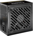 Блок питания Xilence 650W (XP650R12)