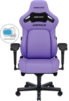Крісло геймерське ігрове Anda Seat Kaiser 4 Size XL до 180 кг з чотирирівневою поперековою підтримкою Purple Premium PVC (AD12YDDC-XLL-20-V-PV/C)