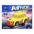 Дитячий конструктор-машинка KB 6000(Yellow) від 6 років, 70 деталей