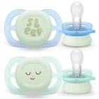 Пустушка Philips AVENT Ultra Start 0+ місяців 2 шт (SCF075/18)