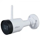 IP-камера Dahua DH-IPC-HFW1230DS1-SAW (2.8мм)