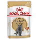 Вологий корм для котів Royal Canin British Shorthair Adult 85 г