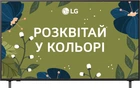 Телевизор LG 55" 55UA75006LA