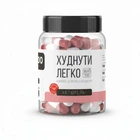 Жиросжигатель Bilko Худеть Легко