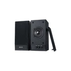 Акустическая система REAL-EL S-219 Black (EL121200004)