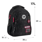 Рюкзак школьный GoPack Education Anime boy GO26-175M-8 (на рост ребенка 130 - 145 см)