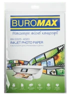 Фотопапір матовий А4 Buromax 180 г/м² 20 аркушів BM.2225-4020