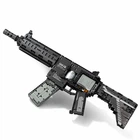 Конструктор штурмовая винтовка M416 1188 деталей Reobrix 77004