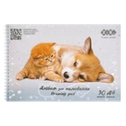 Альбом А4 30арк спіраль 120г/м FRIENDLY ZIBI