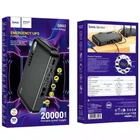 Джерело безперебійного живлення (UPS) Hoco DB62 20000 mAh для роутера