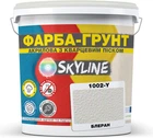 Цветная краска-грунт акриловая с кварцевым песком SkyLine 1002-Y 14 кг Блеран (4821044020191)