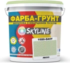 Кольорова фарба-ґрунт акрилова з кварцовим піском SkyLine 1020-G40Y 1.4 кг Лессі (4821044020368)