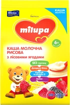 Молочная каша Milupa Рисовая с лесными ягодами 210 г (5900852047459)