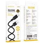 Кабель BOROFONE BX113 Lenny Silicone для Type-C 3A/3m чорний