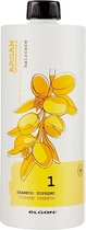 Шампунь с аргановым маслом Elgon Argan Supreme Shampoo, 1000 мл