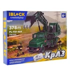 Конструктор IBLOCK PL-921-464 Армия ВСУ КрАЗ Экскаватор, 378 деталей, 2 фигурки