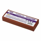 Пластилин скульптурный ZiBi Classic 250 г терракотовый (ZB.6286)
