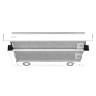 Вытяжка телескопическая Perfelli TL 6622 WH 1000 LED