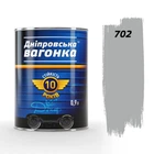 Фарба Дніпровська вагонка ПФ-133 0,9 л сірий