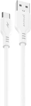 Кабель Proove Rebirth USB to Type-C 3A 1 м White (557660004)