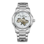 Годинник наручний Awarder 024 Не забуду дім Silver-White