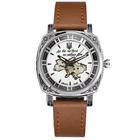 Годинник наручний Awarder 021 Де би не була Silver-Silver-Brown