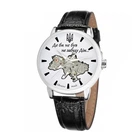 Годинник наручний Awarder 022 Silver-Silver Mechanic Де би не був