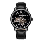 Годинник наручний Awarder 022 Де би не був All Black