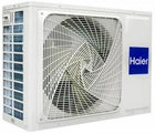 Кондиціонер Haier Flexis AS25FL-B