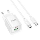 Мережевий зарядний пристрій 20W HOCO C147A Charm швидка зарядка PD3.0+QC3.0 charger два порти USB-A + Type-C + кабель Type-C to Type-C (6942007630290) White
