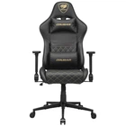 Крісло для геймерів Cougar Armor One V2, Чорний - 575823