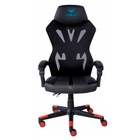 Кресло для геймеров Aula F010 Gaming Chair, Черный - 395250