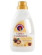 Гель для стирки Chante Clair Lana e Cashmere 900 мл
