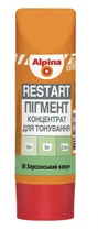 Пигмент для тонировки Alpina Expert Restart 06 Херсонский арбуз 60мл