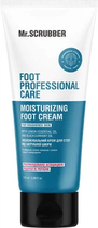 Увлажняющий крем для стоп от загрубевшей кожи Mr.Scrubber Foot Professional Care, 115 мл