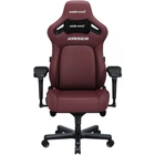 Геймерское кресло Anda Seat Kaiser 4 L Leather Classic Maroon (AD12YDDC-L-20-A-PV/C) [121787]