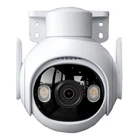 IP-камера видеонаблюдения Imou Cruiser 2 (IPC-GS7EP-5M0WE)
