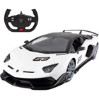 Автомодель Rastar Lamborghini Aventador SVJ 1:14 на радіокеруванні біла (454.00.14)