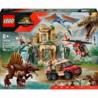Конструктор Lego Повітряна місія зі спинозавром та кетцалькоатлем, 76976